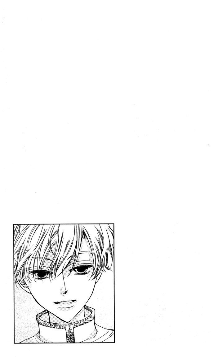 Read Ouran High School Host Club Manga Online