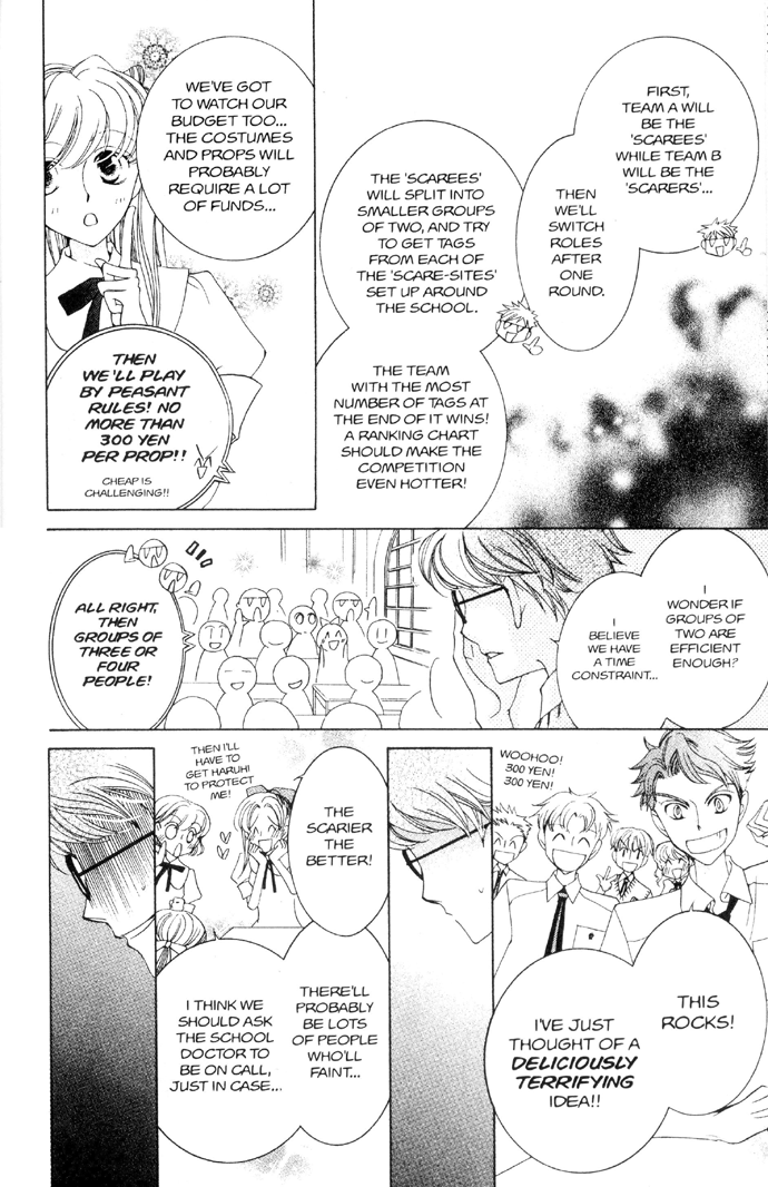 Read Ouran High School Host Club Manga Online