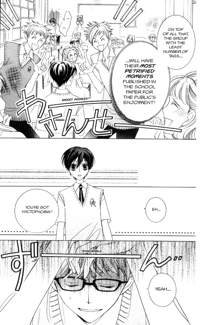 Read Ouran High School Host Club Manga Online