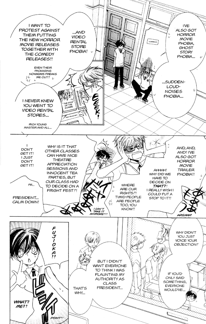 Read Ouran High School Host Club Manga Online