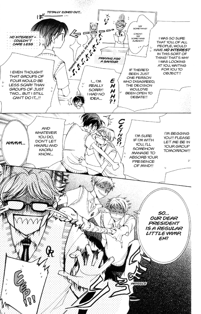 Read Ouran High School Host Club Manga Online