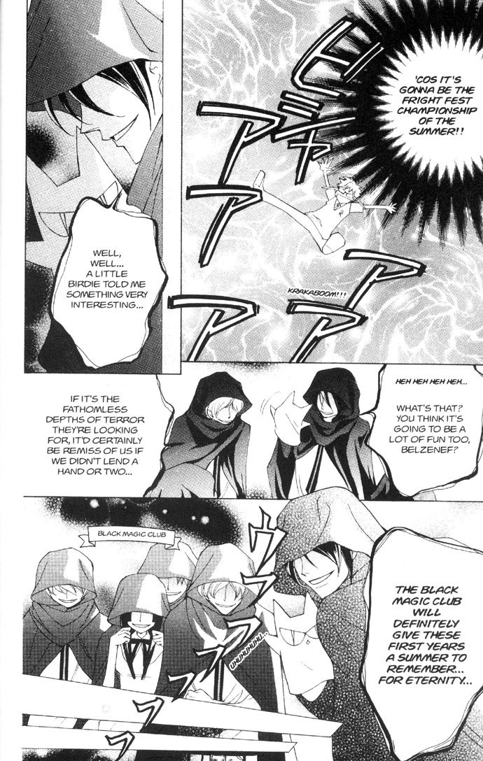 Read Ouran High School Host Club Manga Online