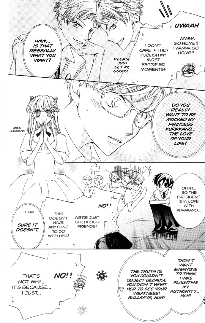 Read Ouran High School Host Club Manga Online