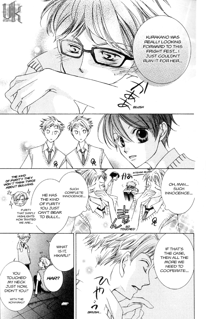 Read Ouran High School Host Club Manga Online