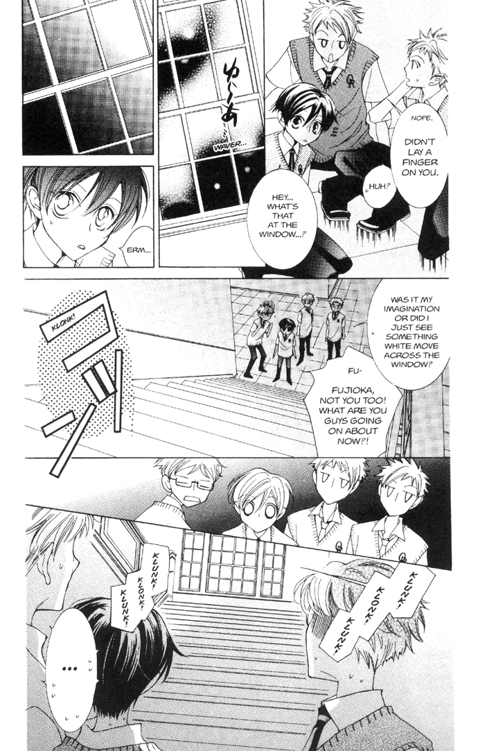 Read Ouran High School Host Club Manga Online