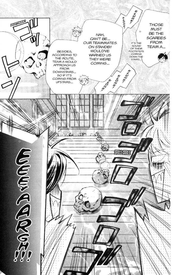 Read Ouran High School Host Club Manga Online