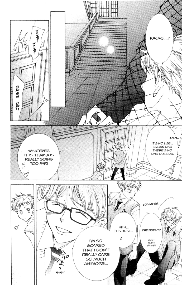 Read Ouran High School Host Club Manga Online