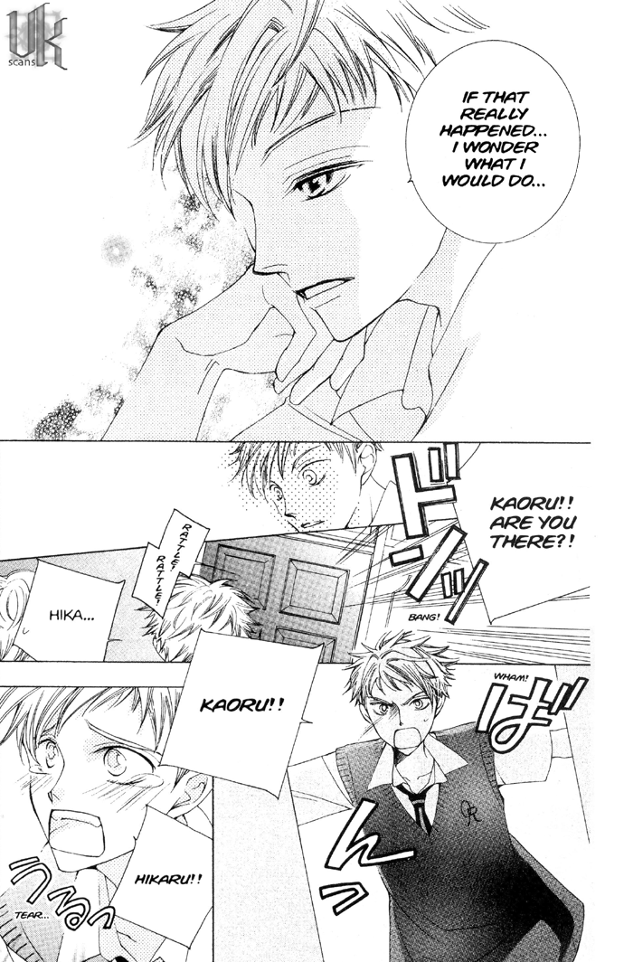Read Ouran High School Host Club Manga Online