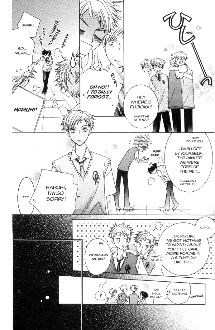 Read Ouran High School Host Club Manga Online