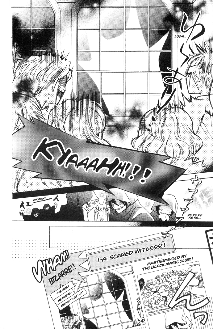 Read Ouran High School Host Club Manga Online