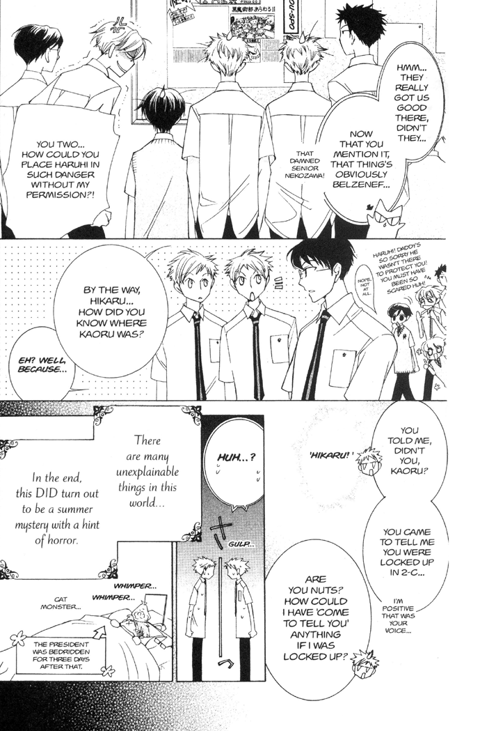Read Ouran High School Host Club Manga Online