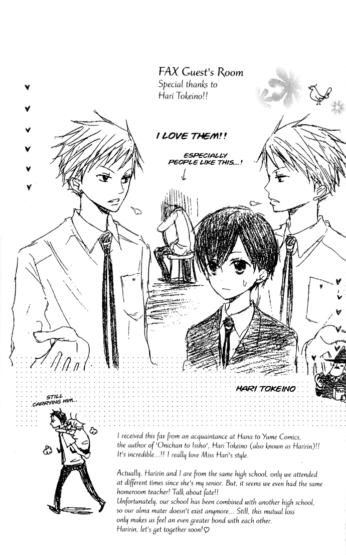 Read Ouran High School Host Club Manga Online