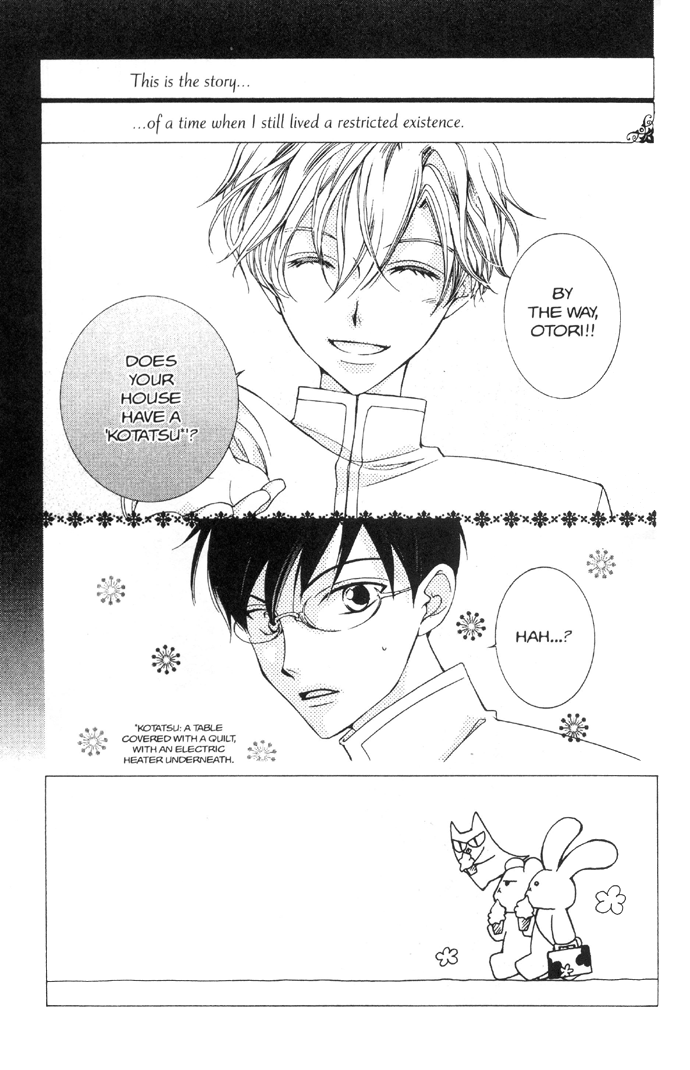 Read Ouran High School Host Club Manga Online