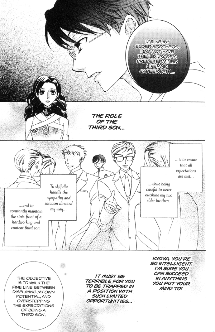 Read Ouran High School Host Club Manga Online
