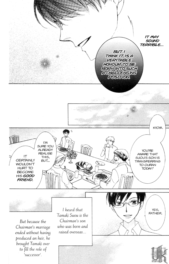 Read Ouran High School Host Club Manga Online