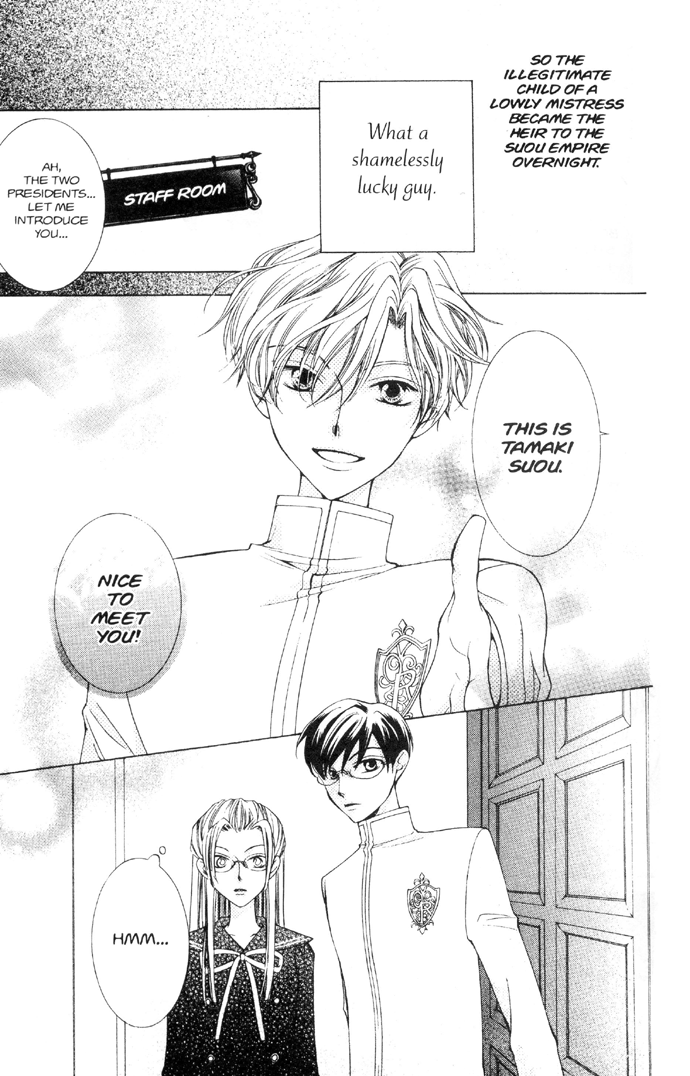 Read Ouran High School Host Club Manga Online