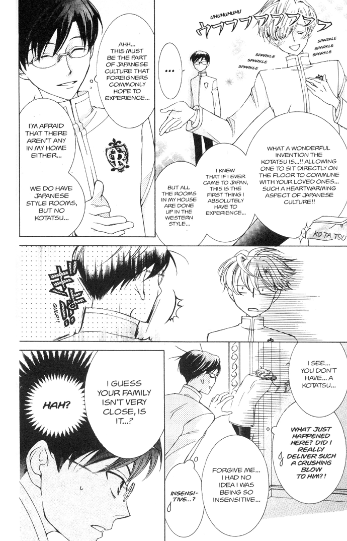 Read Ouran High School Host Club Manga Online