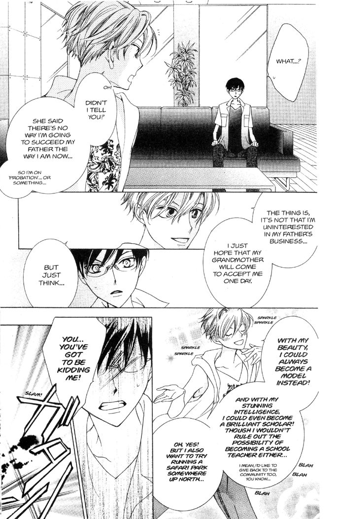 Read Ouran High School Host Club Manga Online