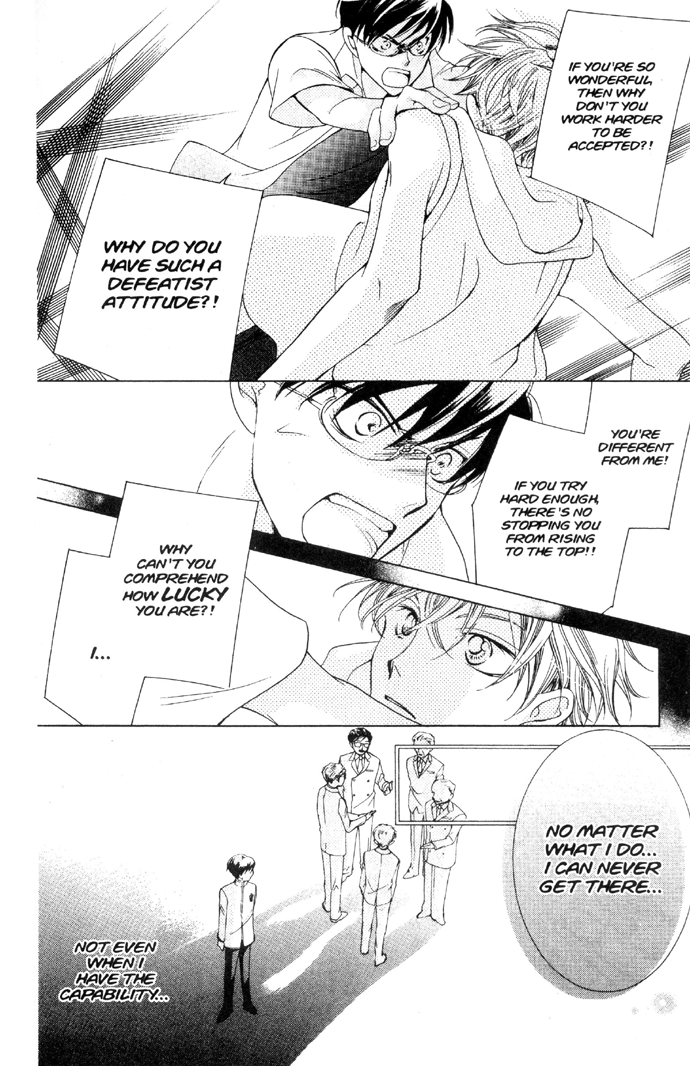 Read Ouran High School Host Club Manga Online