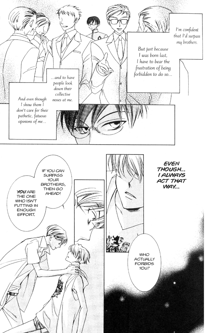 Read Ouran High School Host Club Manga Online