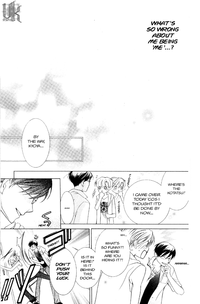 Read Ouran High School Host Club Manga Online