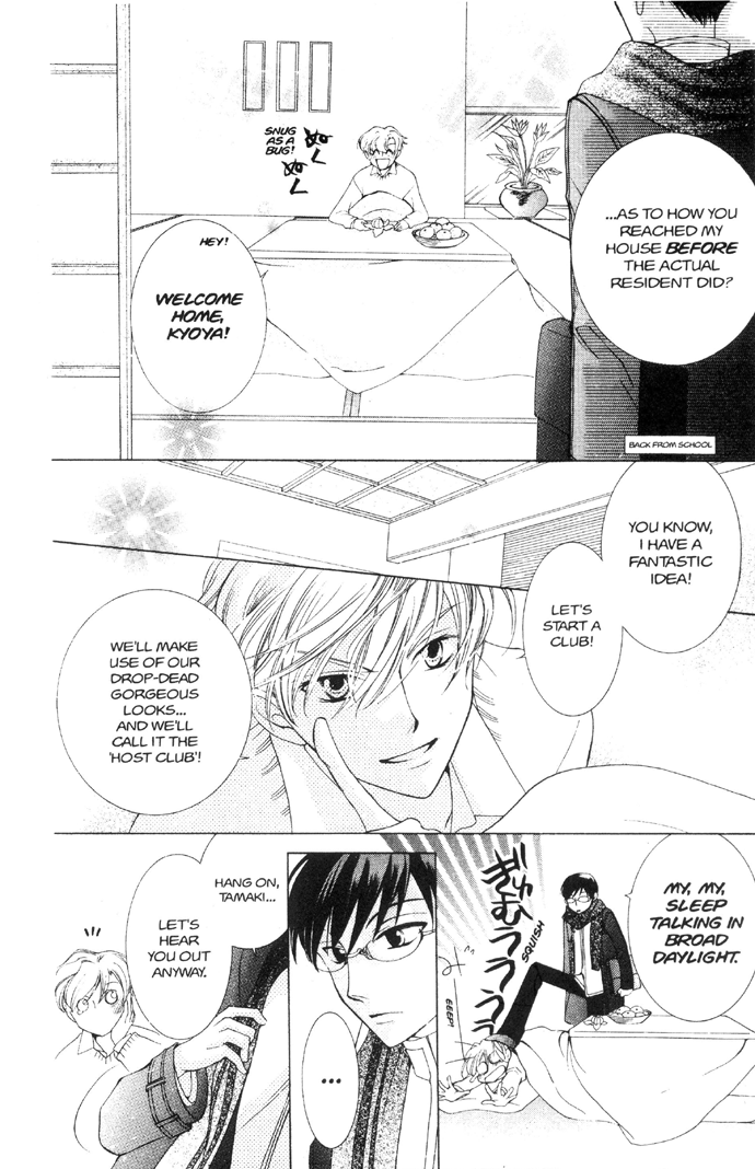 Read Ouran High School Host Club Manga Online
