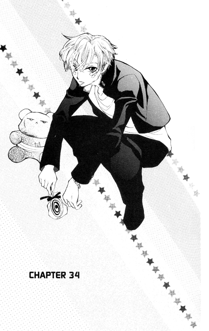 Read Ouran High School Host Club Manga Online