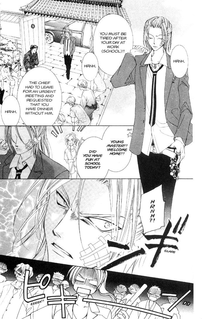 Read Ouran High School Host Club Manga Online