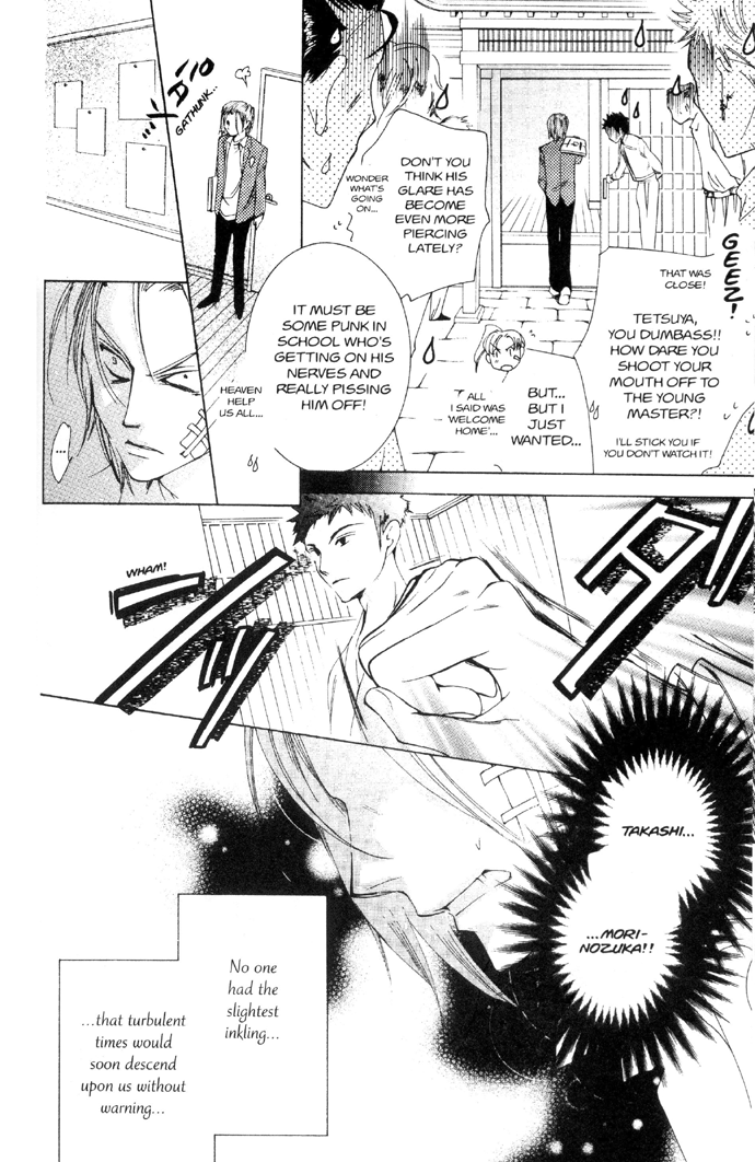 Read Ouran High School Host Club Manga Online