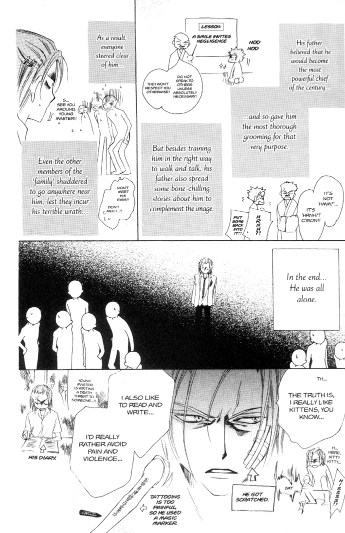 Read Ouran High School Host Club Manga Online