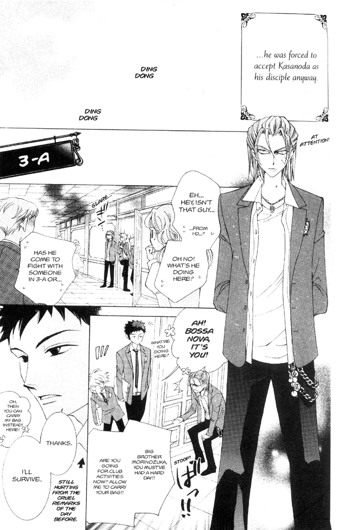 Read Ouran High School Host Club Manga Online