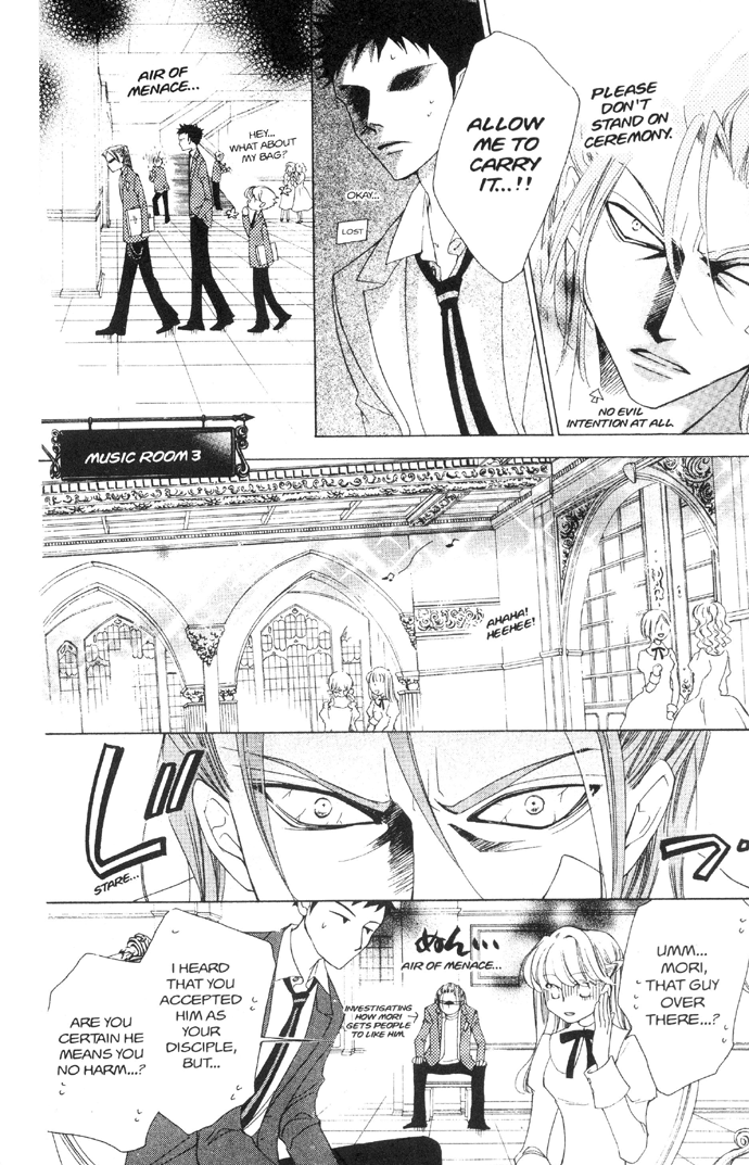 Read Ouran High School Host Club Manga Online