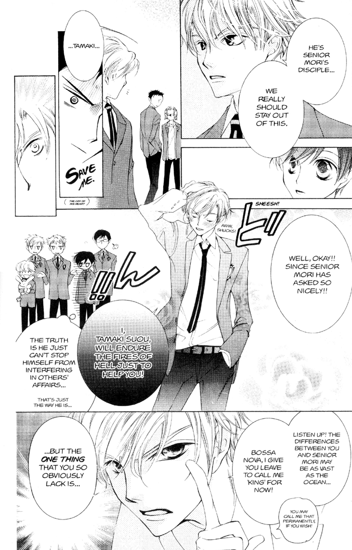 Read Ouran High School Host Club Manga Online