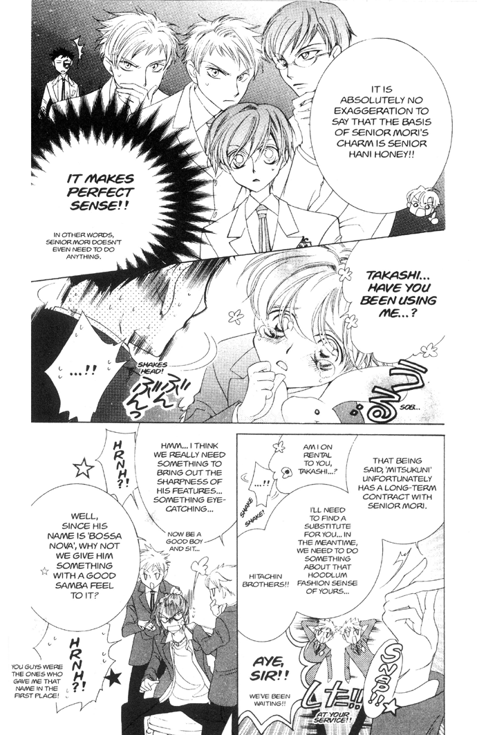Read Ouran High School Host Club Manga Online