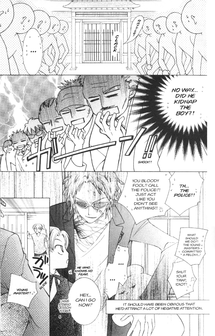 Read Ouran High School Host Club Manga Online