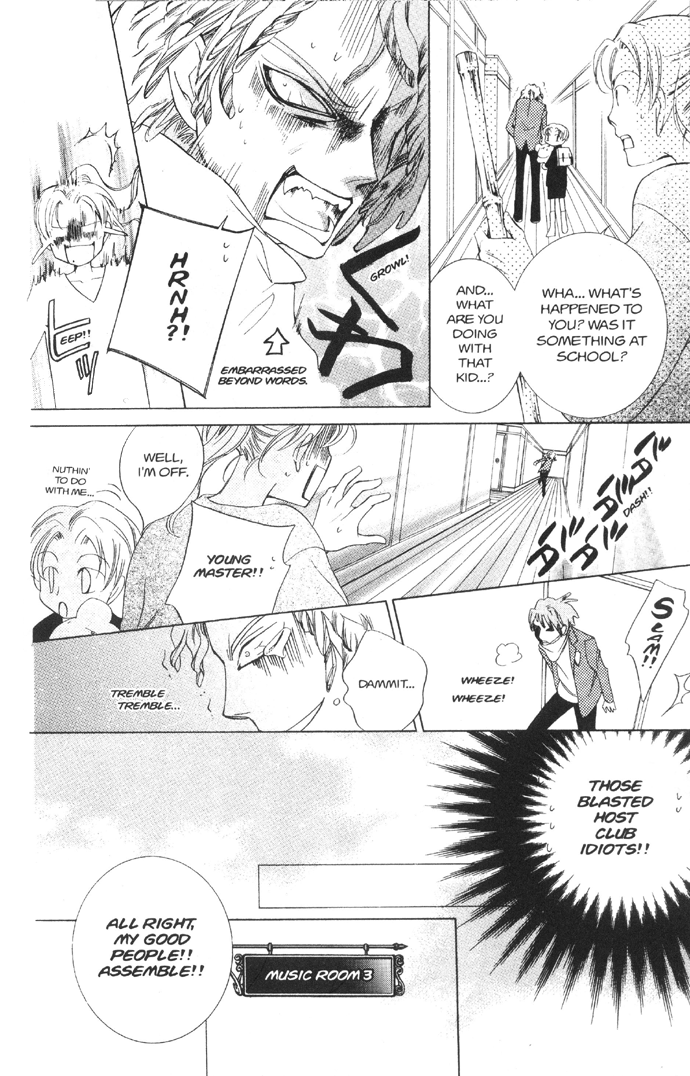 Read Ouran High School Host Club Manga Online