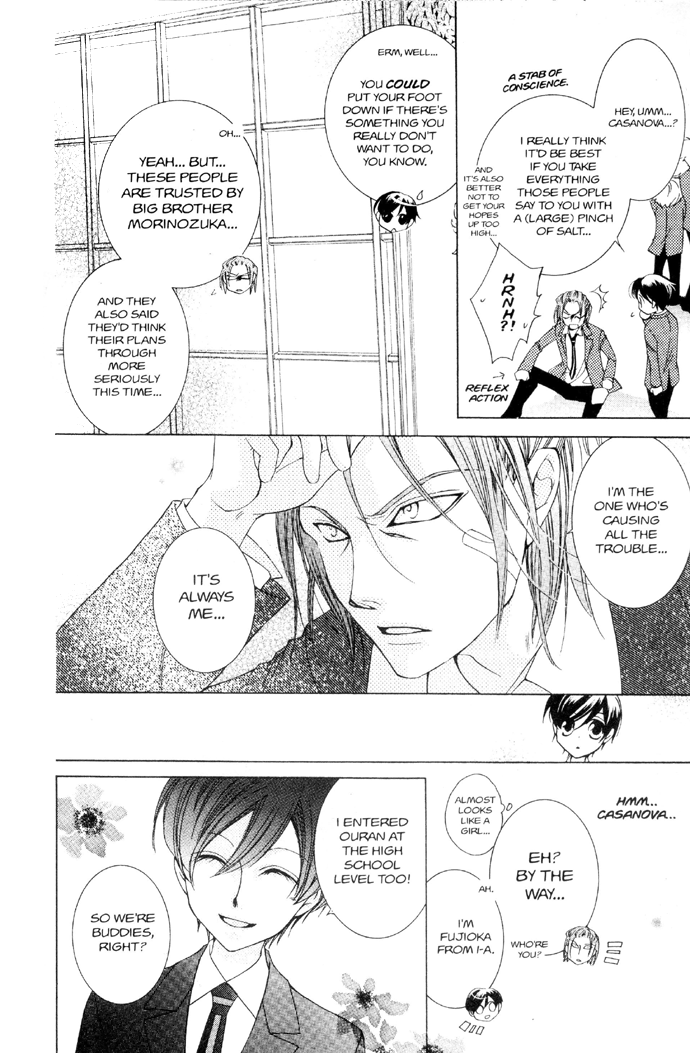 Read Ouran High School Host Club Manga Online