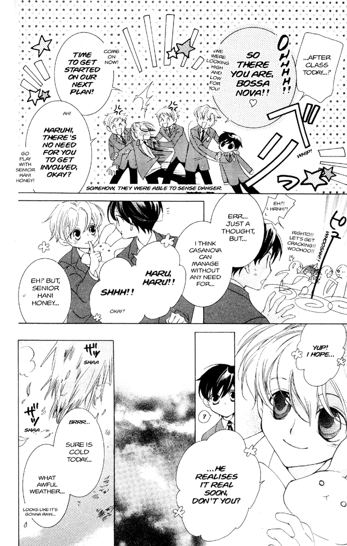 Read Ouran High School Host Club Manga Online