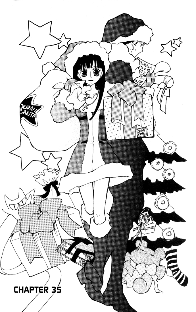 Read Ouran High School Host Club Manga Online