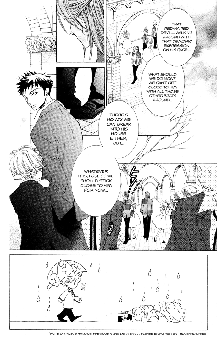 Read Ouran High School Host Club Manga Online