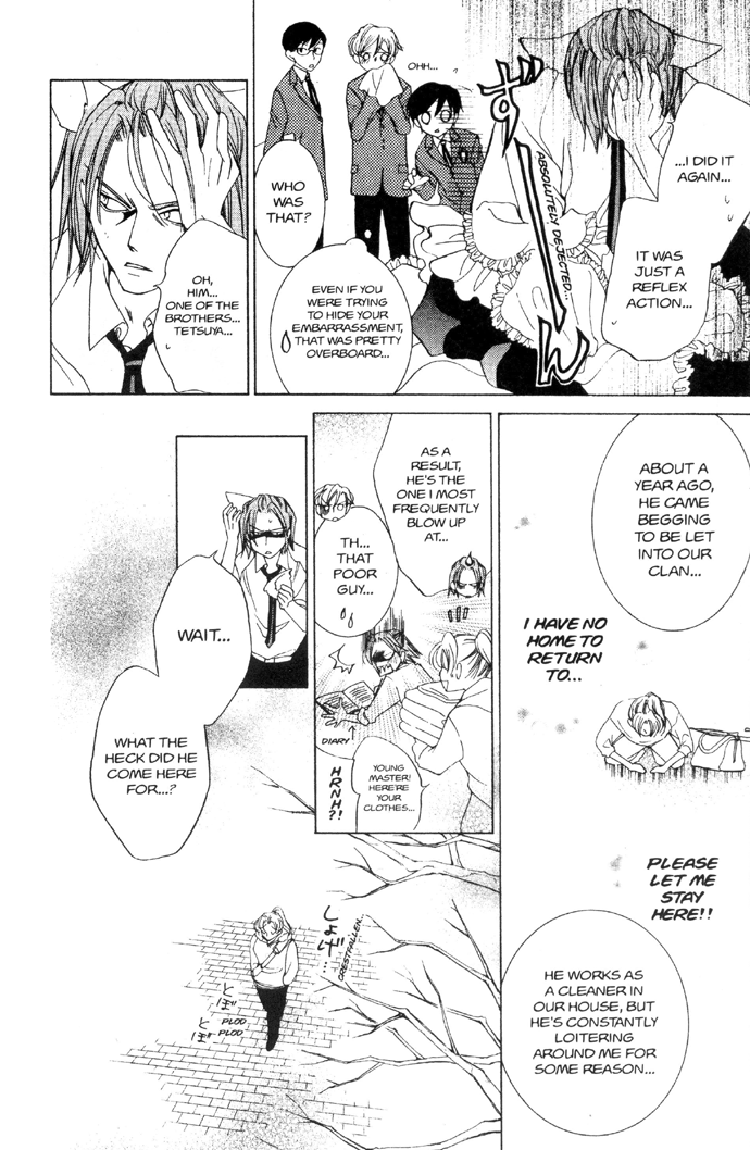 Read Ouran High School Host Club Manga Online