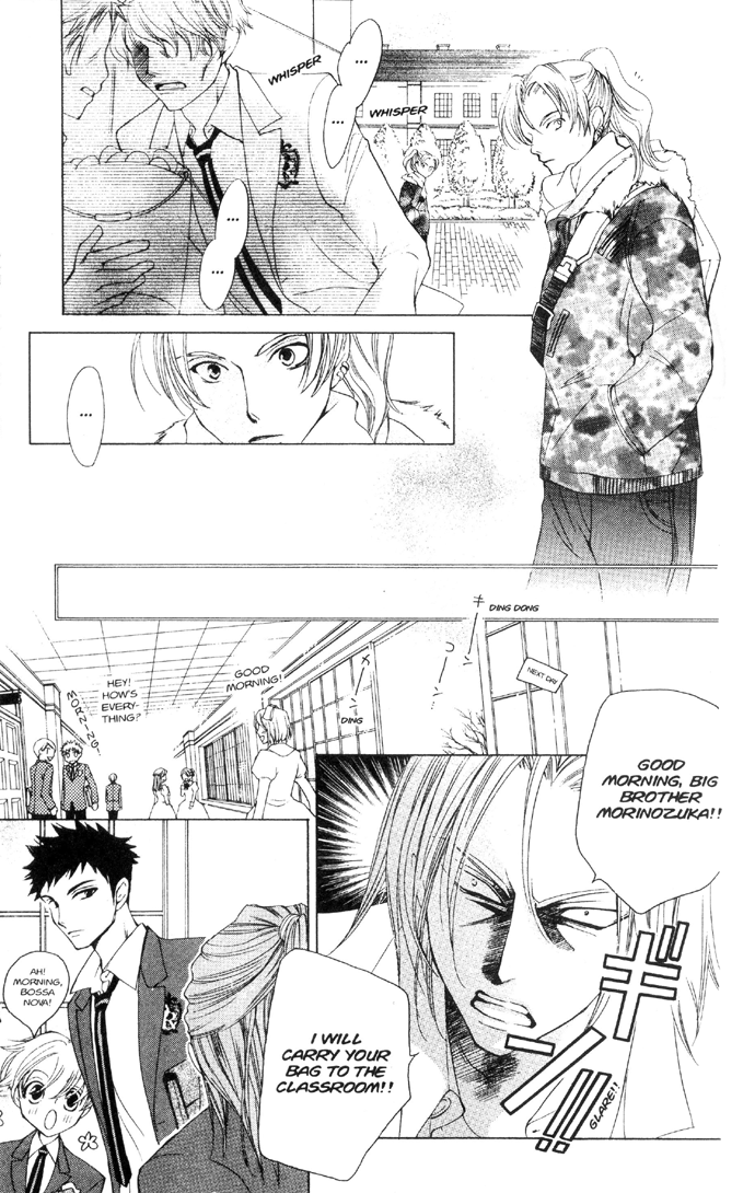 Read Ouran High School Host Club Manga Online
