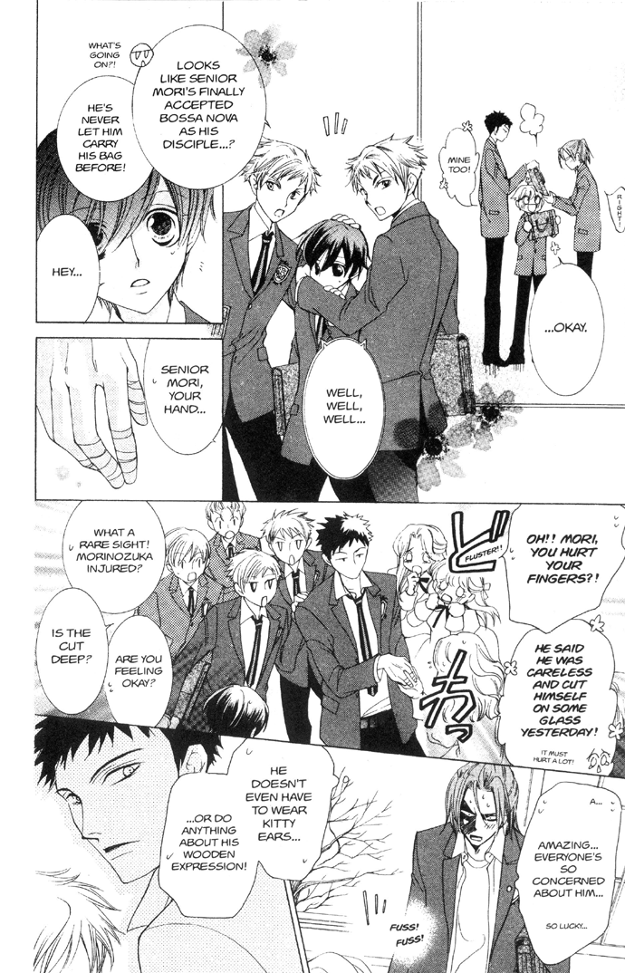 Read Ouran High School Host Club Manga Online
