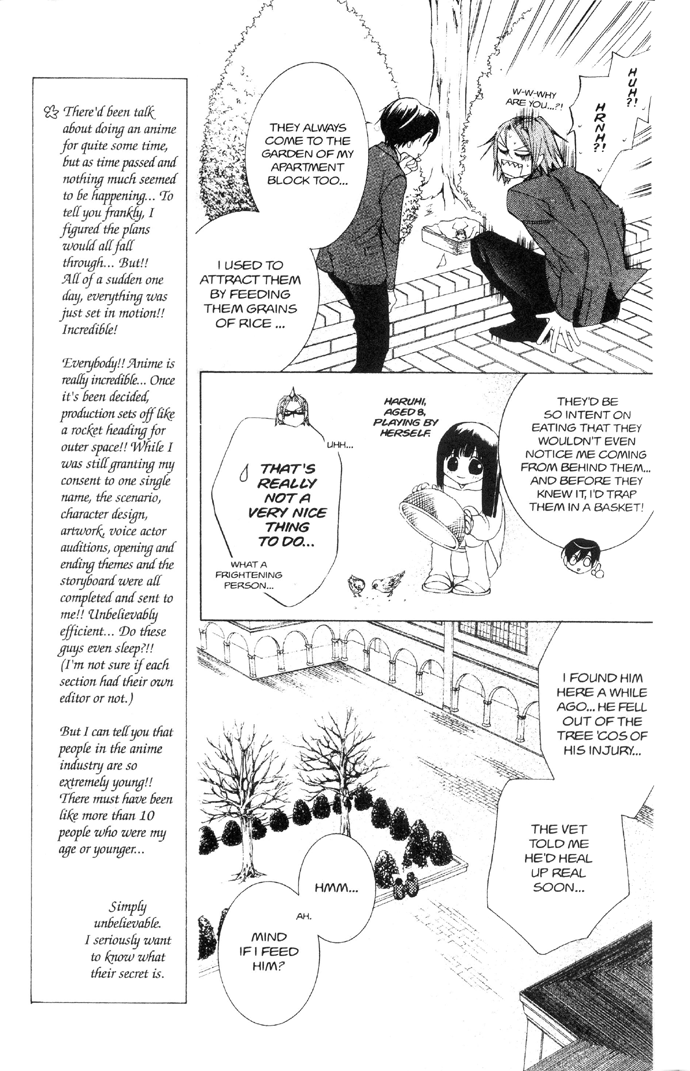 Read Ouran High School Host Club Manga Online