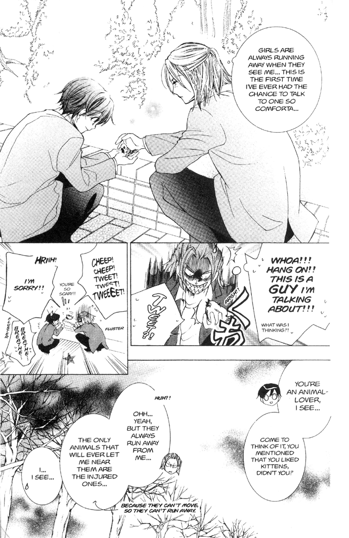 Read Ouran High School Host Club Manga Online