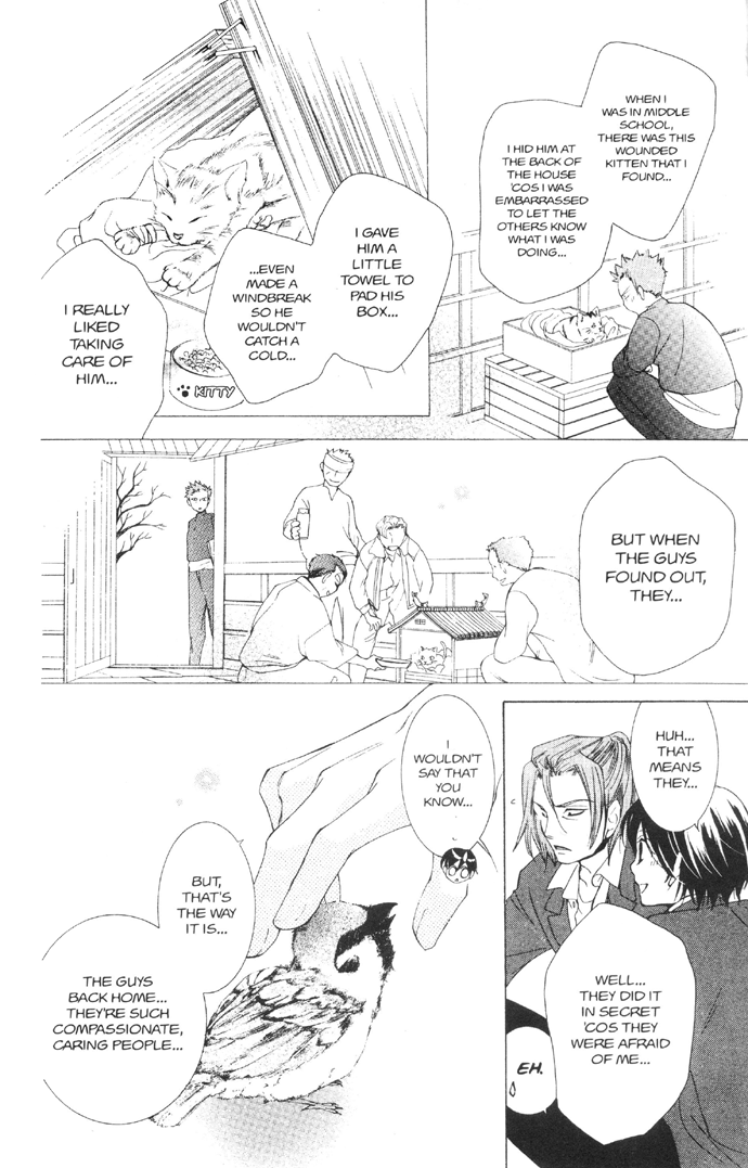 Read Ouran High School Host Club Manga Online