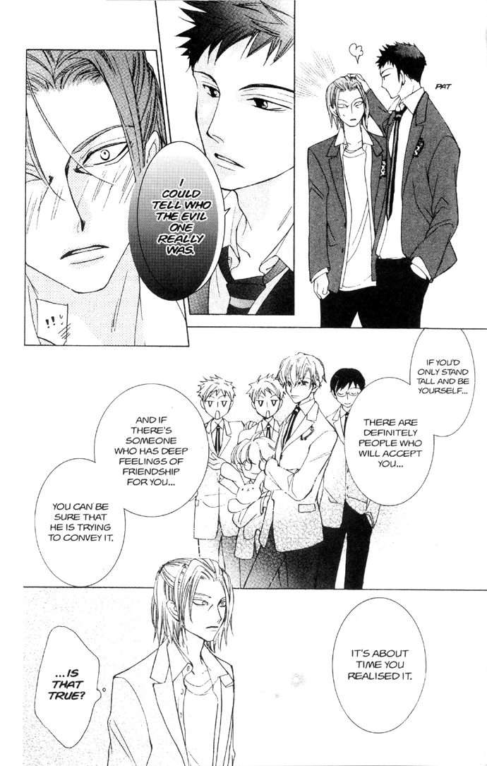 Read Ouran High School Host Club Manga Online