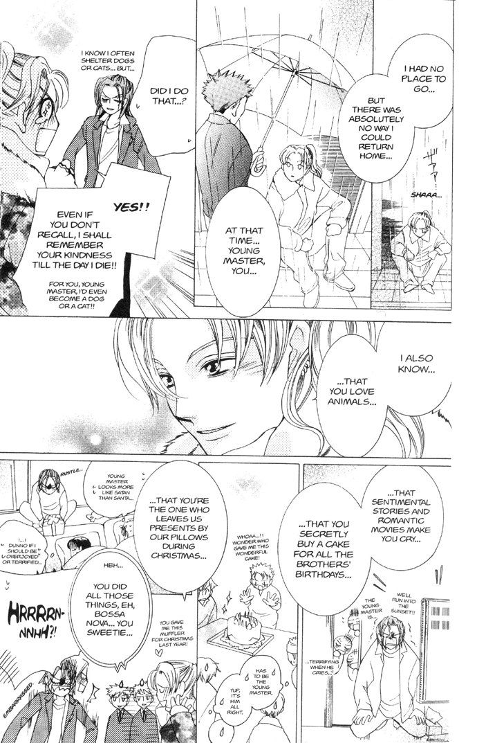 Read Ouran High School Host Club Manga Online