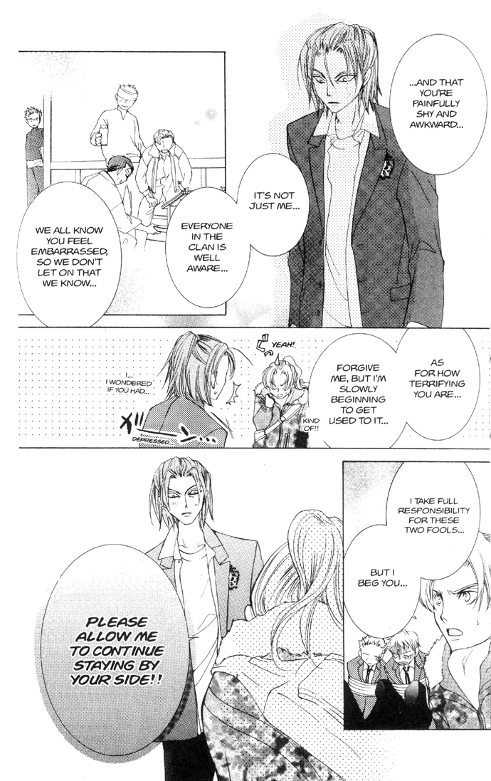 Read Ouran High School Host Club Manga Online