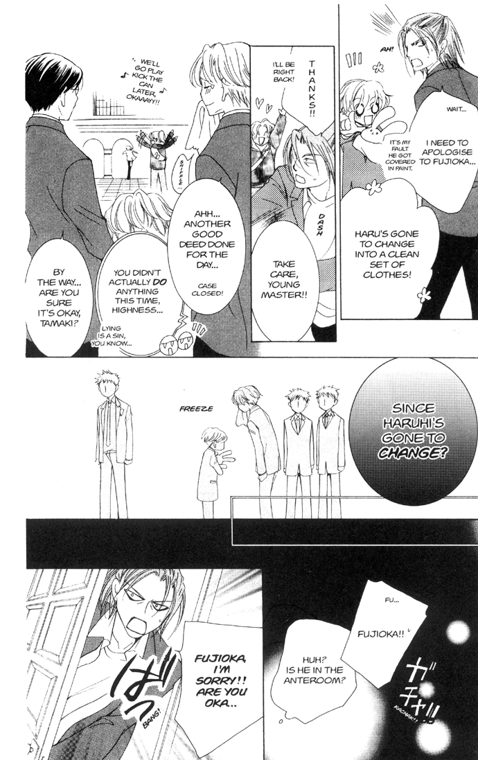 Read Ouran High School Host Club Manga Online